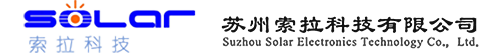 東莞環(huán)?？照{(diào)/東莞冷風(fēng)機(jī)/水冷空調(diào)