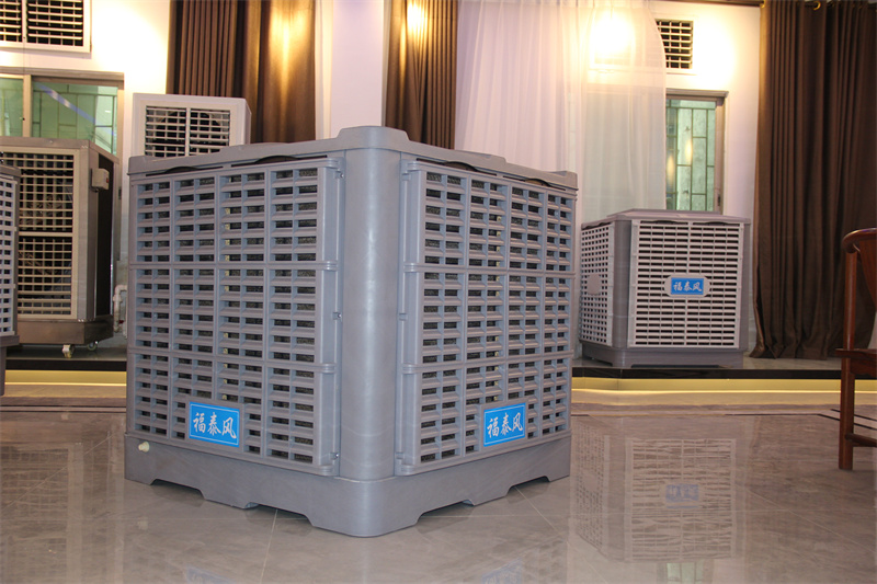 橋頭環(huán)保水空調(diào)