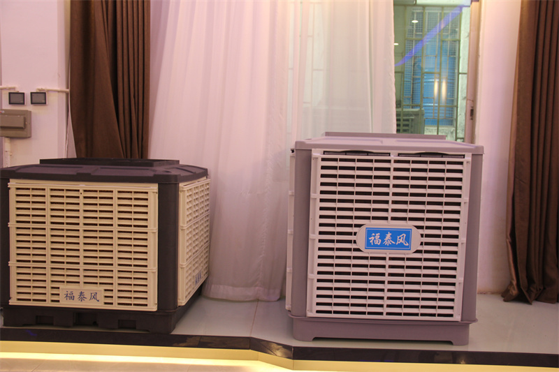 南山水冷空調(diào)