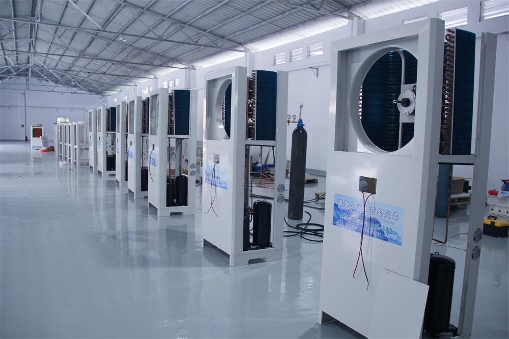 莆田健身房降溫設(shè)備