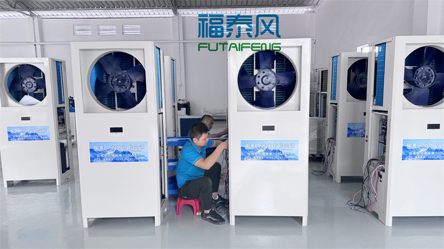 手袋廠降溫用省電空調(diào)，涼爽又省錢