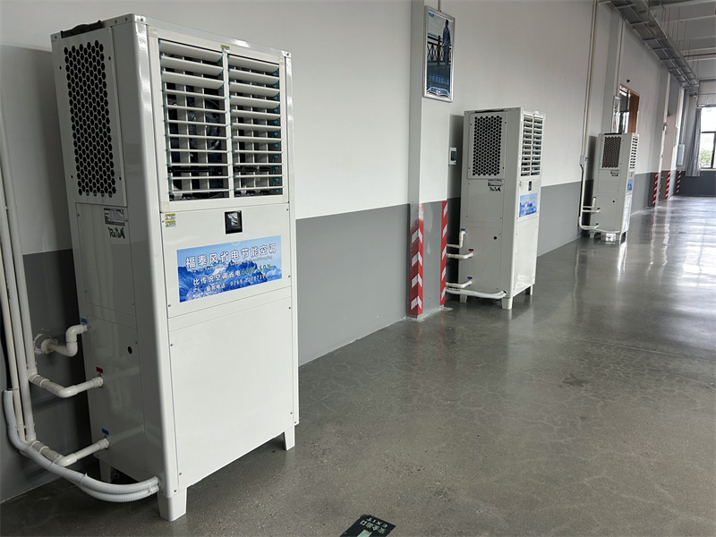 工業(yè)省電空調(diào)的工作原理！