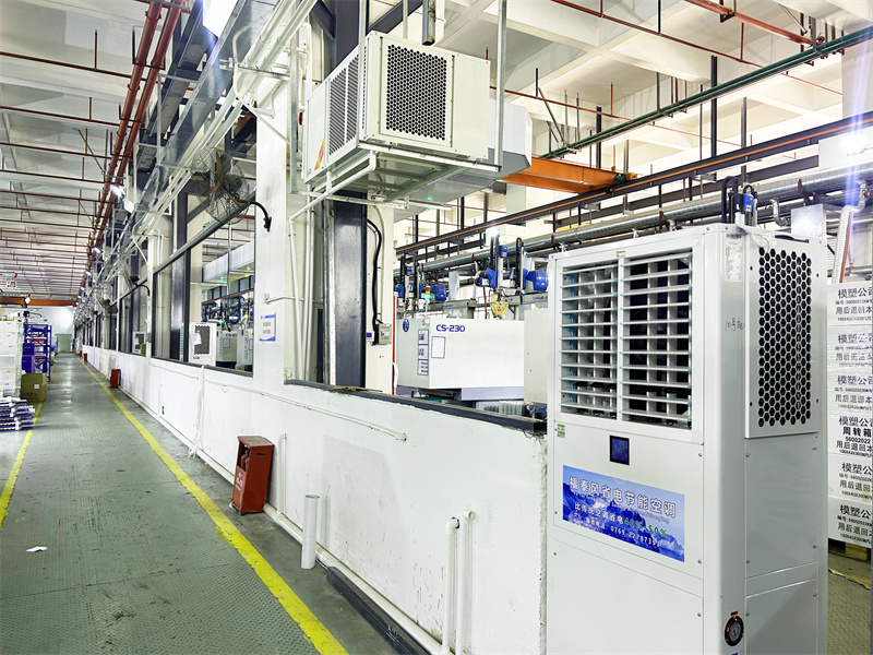 40度高溫車間降溫方法？