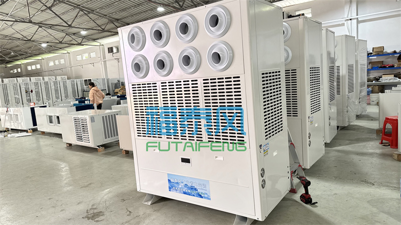 車間降溫選對方法，不僅涼爽還省電！